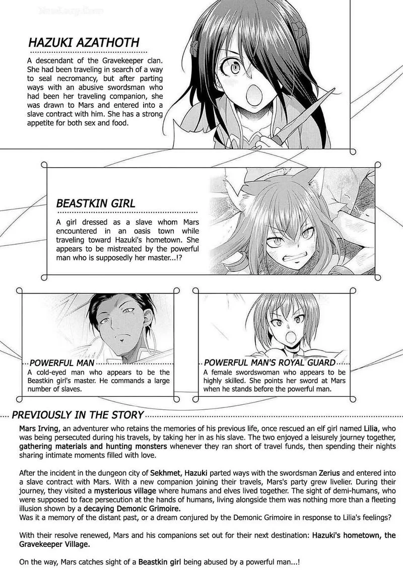 Elf Dorei to Kizuku Dungeon Harem: Isekai de Netotte Nakama wo Fuyashimasu Chapter 18.5 page 5