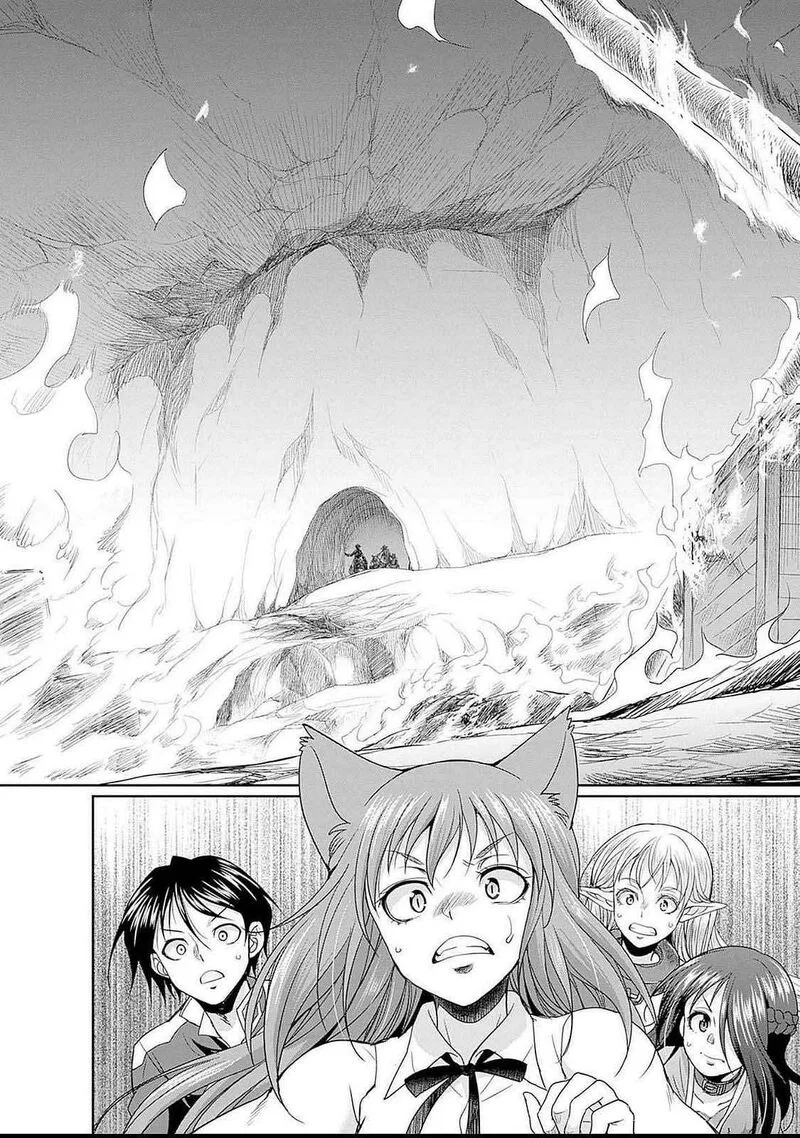 Elf Dorei to Kizuku Dungeon Harem: Isekai de Netotte Nakama wo Fuyashimasu Chapter 18 page 21