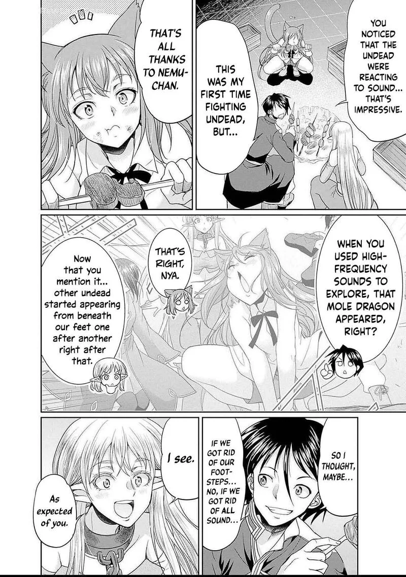 Elf Dorei to Kizuku Dungeon Harem: Isekai de Netotte Nakama wo Fuyashimasu Chapter 18 page 11