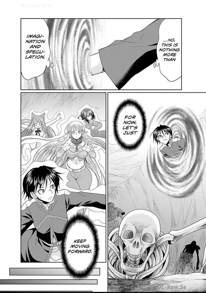 Elf Dorei to Kizuku Dungeon Harem: Isekai de Netotte Nakama wo Fuyashimasu Chapter 18 page 17