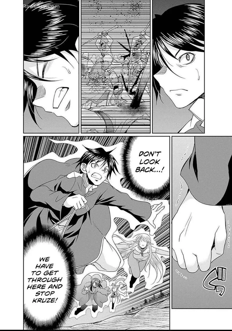 Elf Dorei to Kizuku Dungeon Harem: Isekai de Netotte Nakama wo Fuyashimasu Chapter 18 page 7