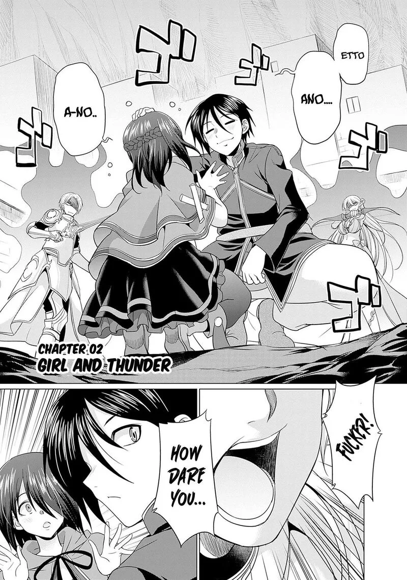 Elf Dorei to Kizuku Dungeon Harem: Isekai de Netotte Nakama wo Fuyashimasu Chapter 2 page 2