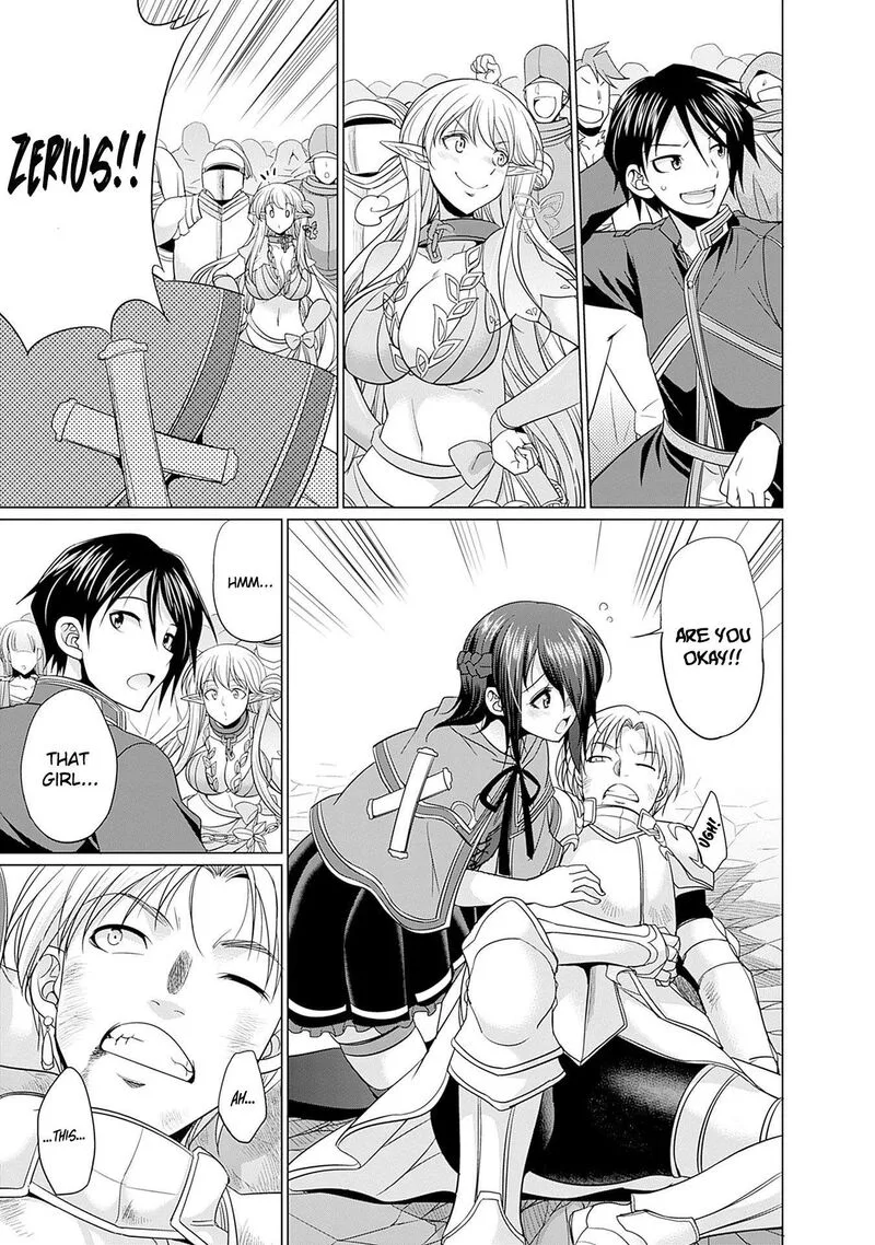 Elf Dorei to Kizuku Dungeon Harem: Isekai de Netotte Nakama wo Fuyashimasu Chapter 2 page 11