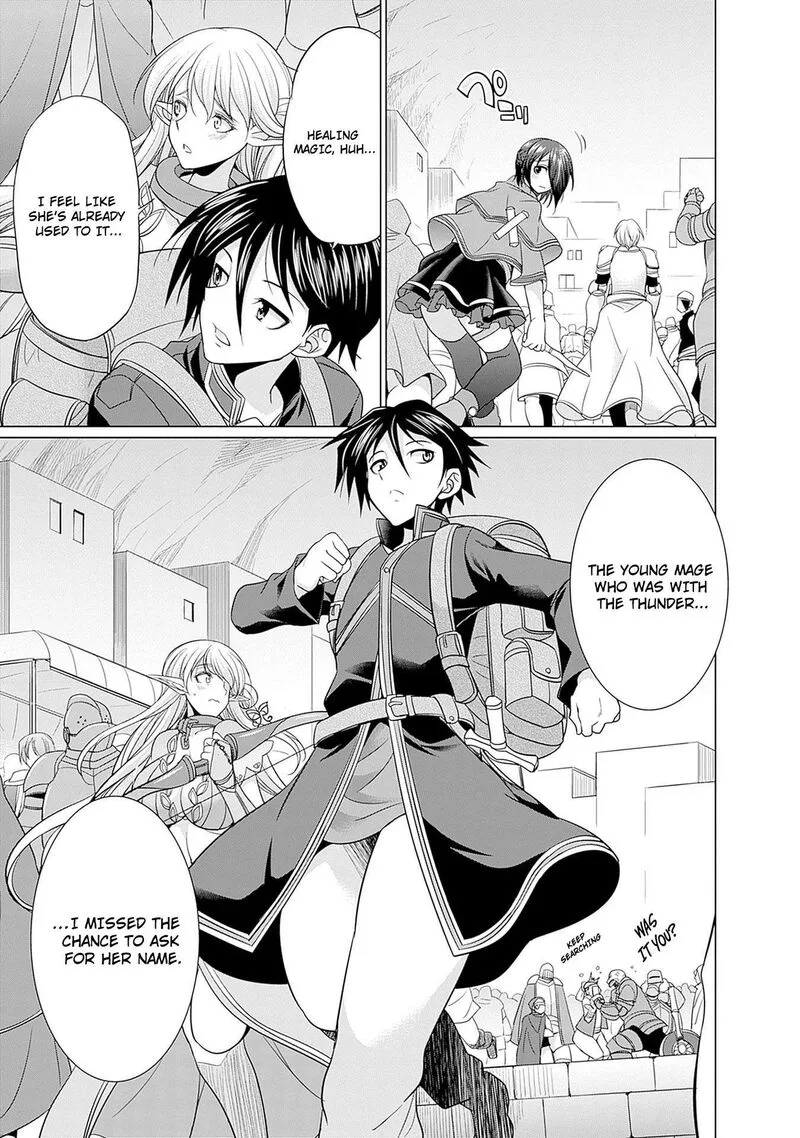 Elf Dorei to Kizuku Dungeon Harem: Isekai de Netotte Nakama wo Fuyashimasu Chapter 2 page 17