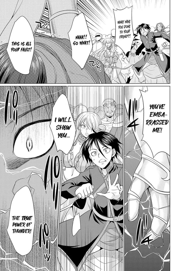 Elf Dorei to Kizuku Dungeon Harem: Isekai de Netotte Nakama wo Fuyashimasu Chapter 2 page 13
