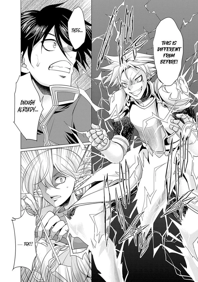 Elf Dorei to Kizuku Dungeon Harem: Isekai de Netotte Nakama wo Fuyashimasu Chapter 2 page 14