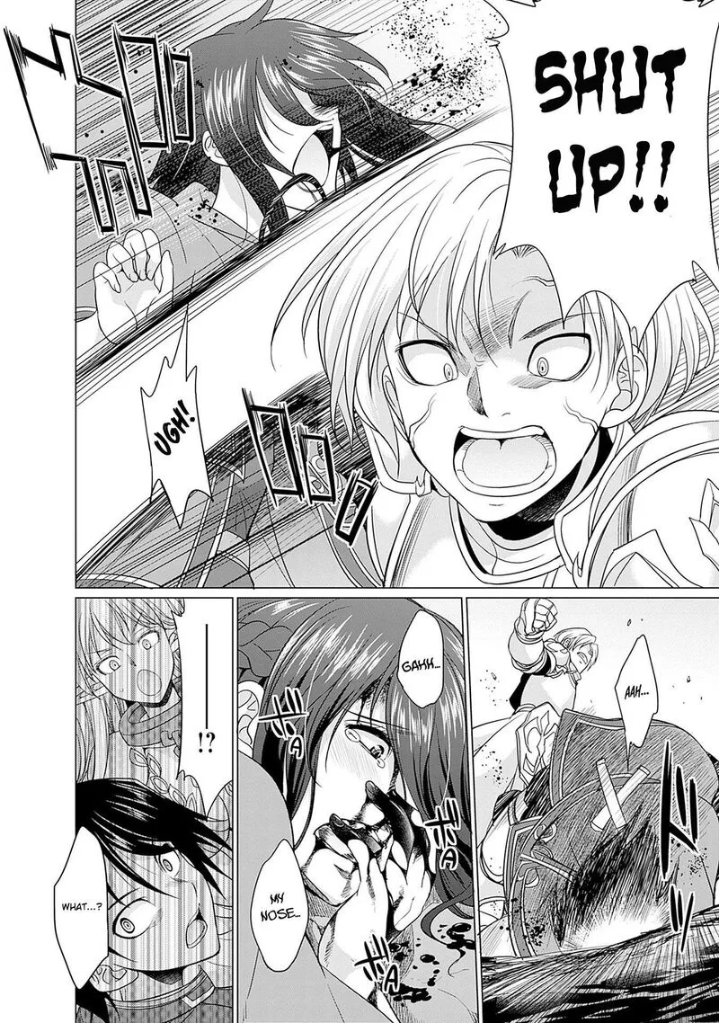 Elf Dorei to Kizuku Dungeon Harem: Isekai de Netotte Nakama wo Fuyashimasu Chapter 2 page 12