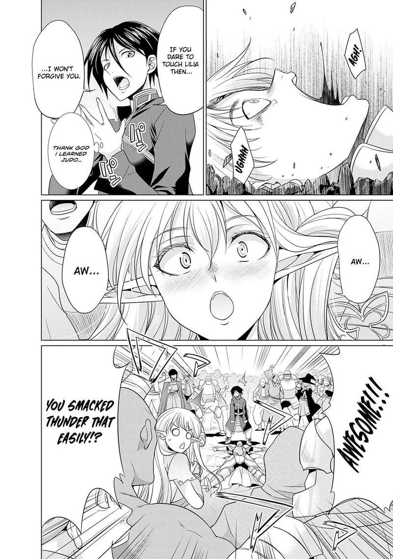 Elf Dorei to Kizuku Dungeon Harem: Isekai de Netotte Nakama wo Fuyashimasu Chapter 2 page 10