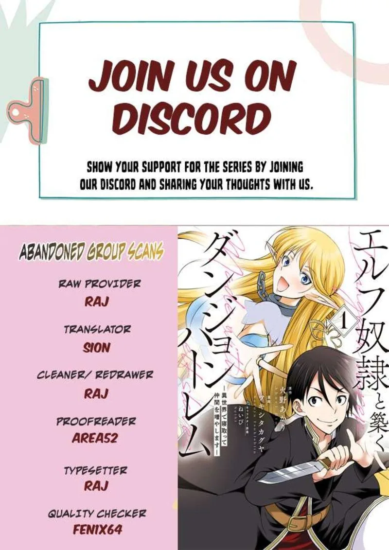 Elf Dorei to Kizuku Dungeon Harem: Isekai de Netotte Nakama wo Fuyashimasu Chapter 3 page 1