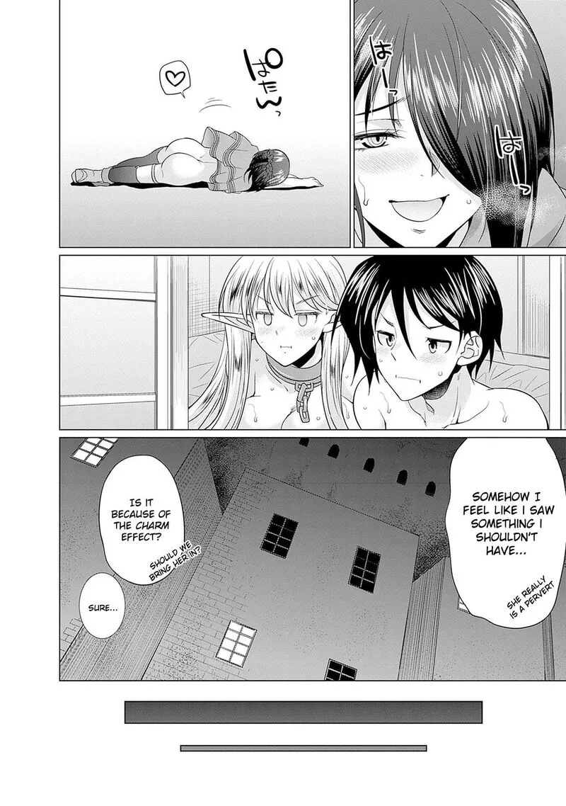 Elf Dorei to Kizuku Dungeon Harem: Isekai de Netotte Nakama wo Fuyashimasu Chapter 3 page 5