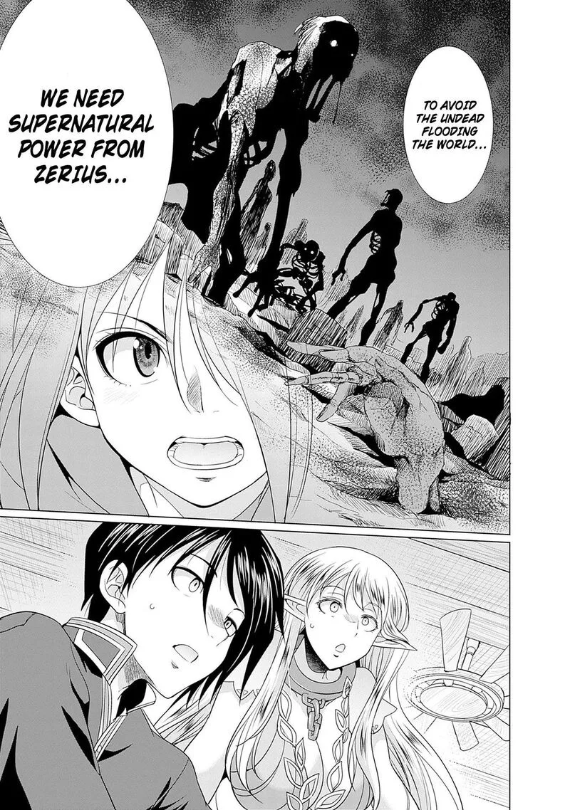 Elf Dorei to Kizuku Dungeon Harem: Isekai de Netotte Nakama wo Fuyashimasu Chapter 3 page 13