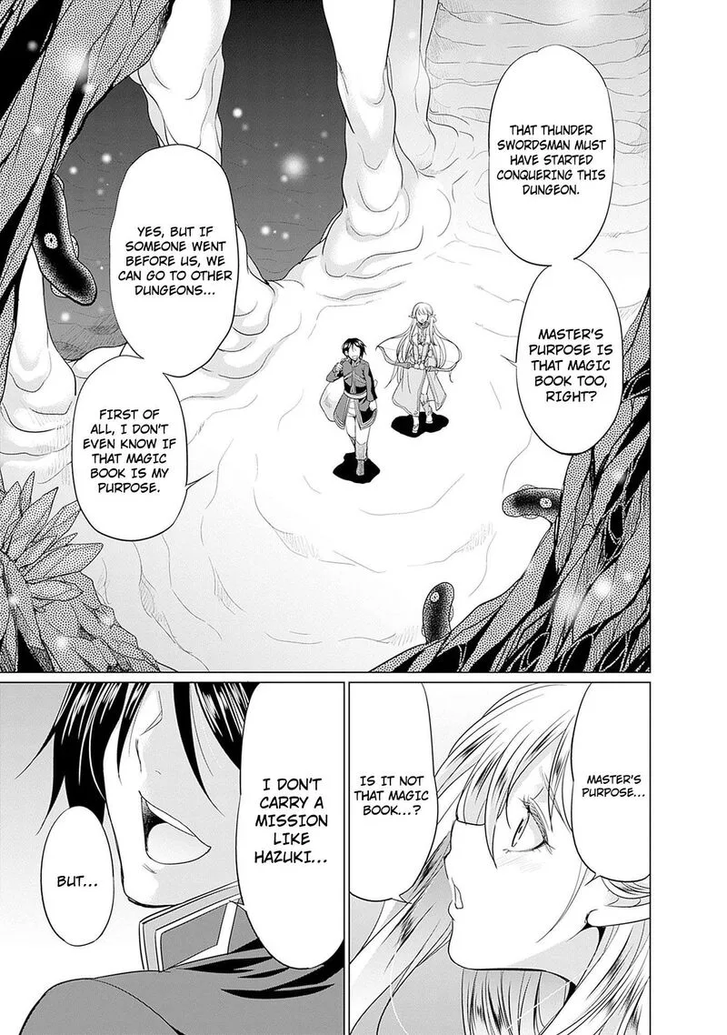 Elf Dorei to Kizuku Dungeon Harem: Isekai de Netotte Nakama wo Fuyashimasu Chapter 3 page 17