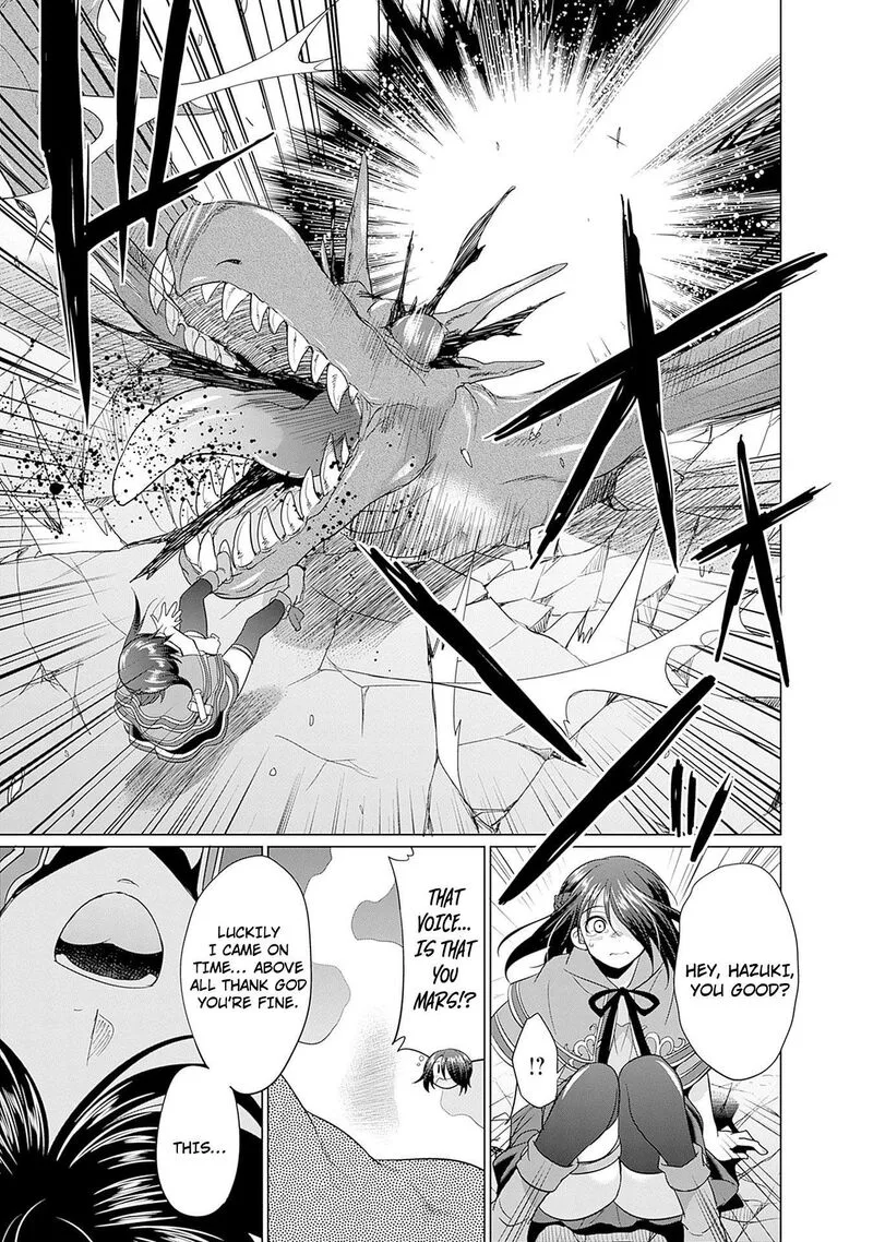 Elf Dorei to Kizuku Dungeon Harem: Isekai de Netotte Nakama wo Fuyashimasu Chapter 3 page 23
