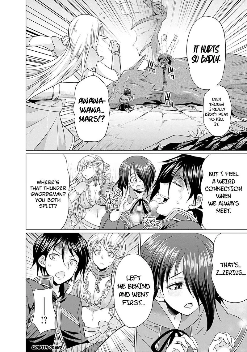 Elf Dorei to Kizuku Dungeon Harem: Isekai de Netotte Nakama wo Fuyashimasu Chapter 3 page 24