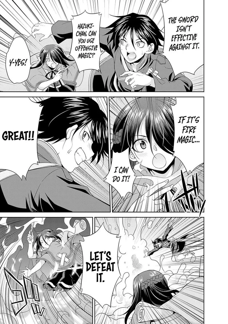 Elf Dorei to Kizuku Dungeon Harem: Isekai de Netotte Nakama wo Fuyashimasu Chapter 4 page 8