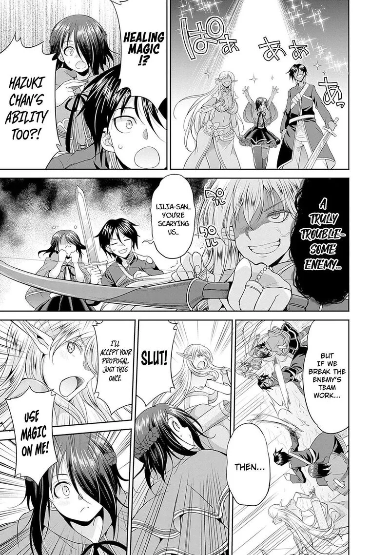 Elf Dorei to Kizuku Dungeon Harem: Isekai de Netotte Nakama wo Fuyashimasu Chapter 4 page 18