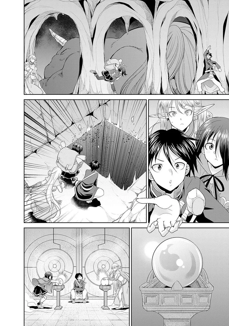 Elf Dorei to Kizuku Dungeon Harem: Isekai de Netotte Nakama wo Fuyashimasu Chapter 4 page 3
