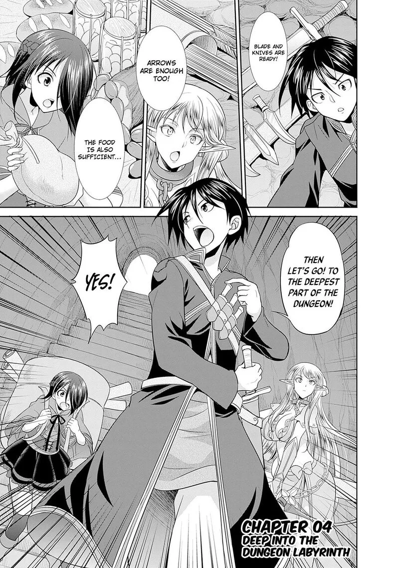 Elf Dorei to Kizuku Dungeon Harem: Isekai de Netotte Nakama wo Fuyashimasu Chapter 4 page 2