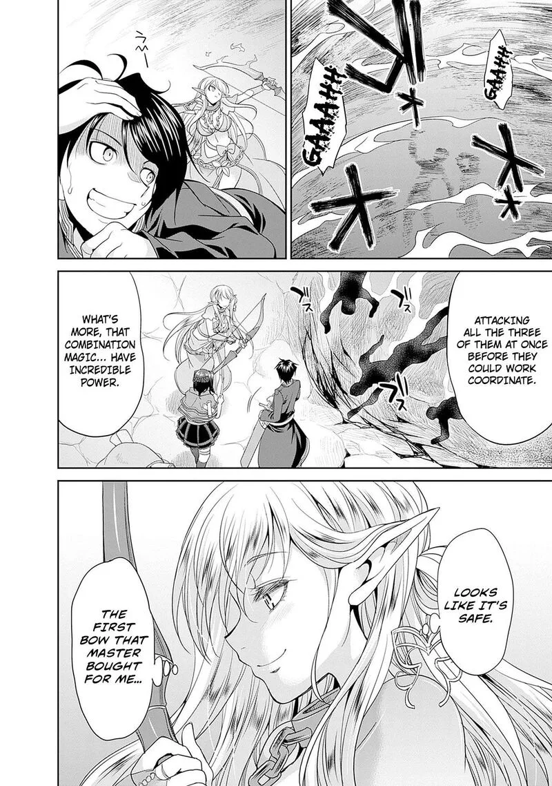 Elf Dorei to Kizuku Dungeon Harem: Isekai de Netotte Nakama wo Fuyashimasu Chapter 4 page 20
