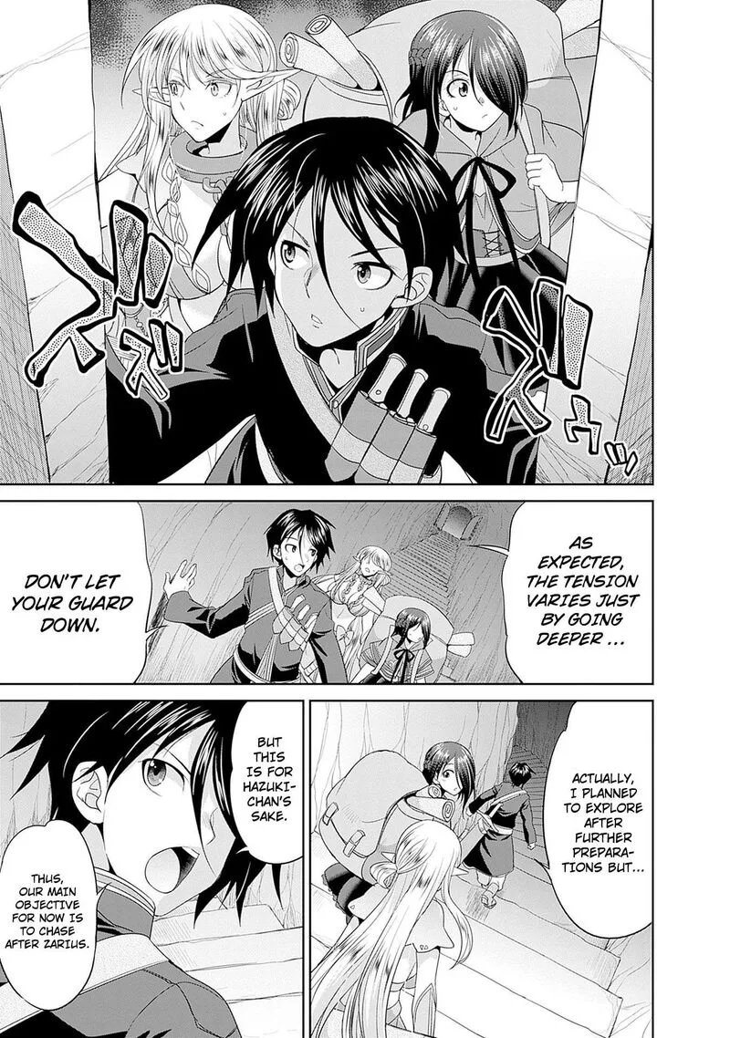 Elf Dorei to Kizuku Dungeon Harem: Isekai de Netotte Nakama wo Fuyashimasu Chapter 4 page 4