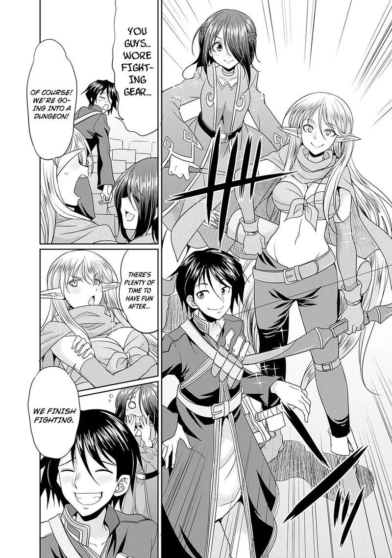 Elf Dorei to Kizuku Dungeon Harem: Isekai de Netotte Nakama wo Fuyashimasu Chapter 5 page 15