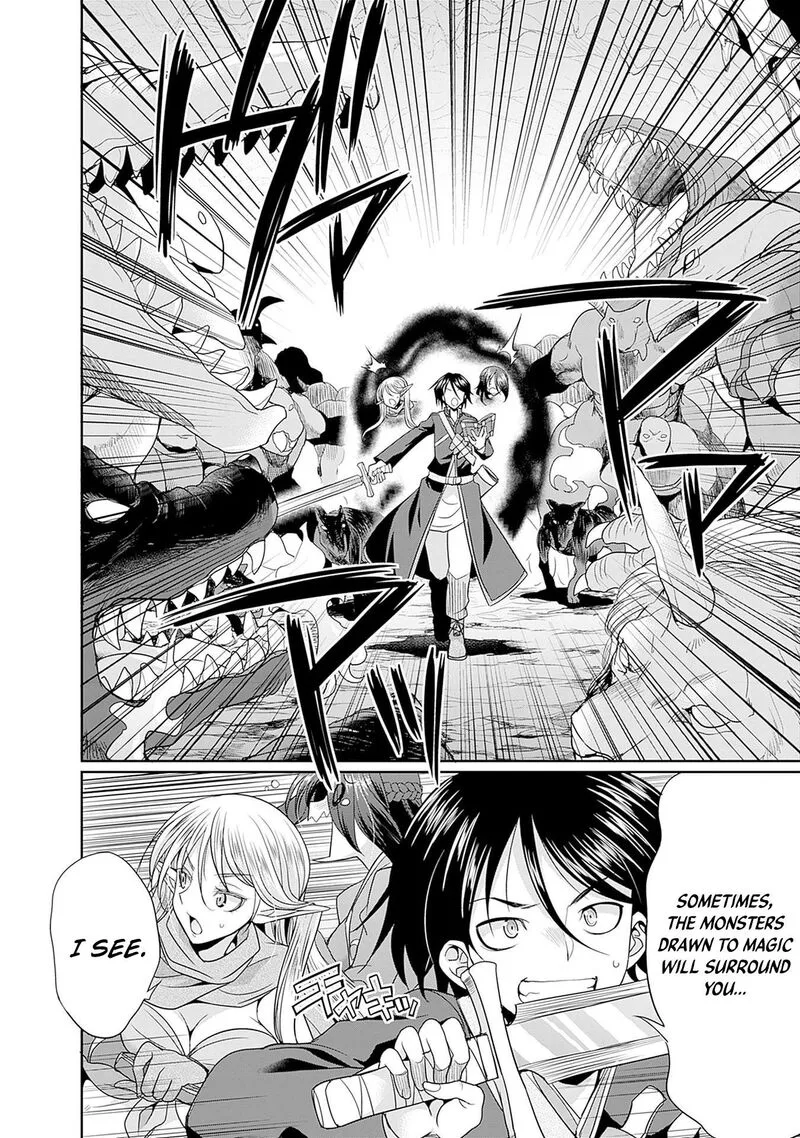 Elf Dorei to Kizuku Dungeon Harem: Isekai de Netotte Nakama wo Fuyashimasu Chapter 5 page 17