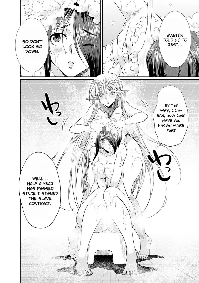 Elf Dorei to Kizuku Dungeon Harem: Isekai de Netotte Nakama wo Fuyashimasu Chapter 5 page 5