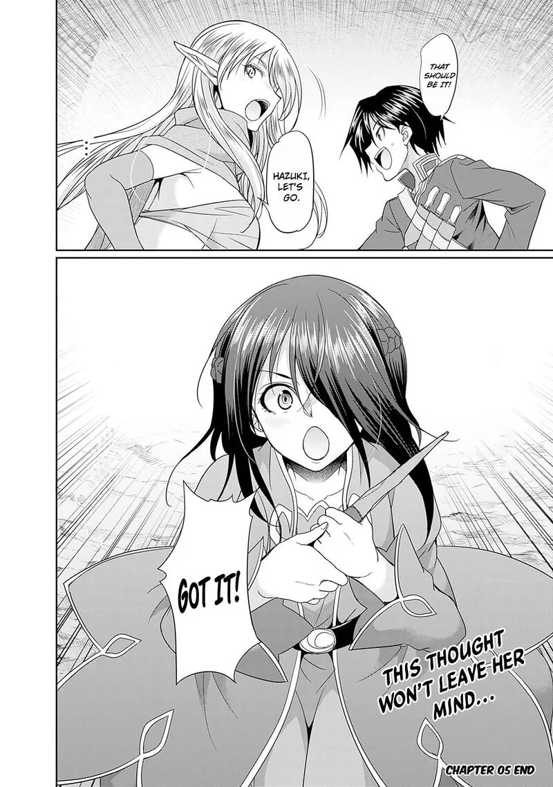 Elf Dorei to Kizuku Dungeon Harem: Isekai de Netotte Nakama wo Fuyashimasu Chapter 5 page 25