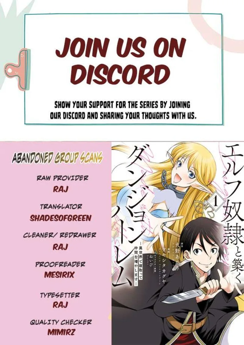 Elf Dorei to Kizuku Dungeon Harem: Isekai de Netotte Nakama wo Fuyashimasu Chapter 5 page 1