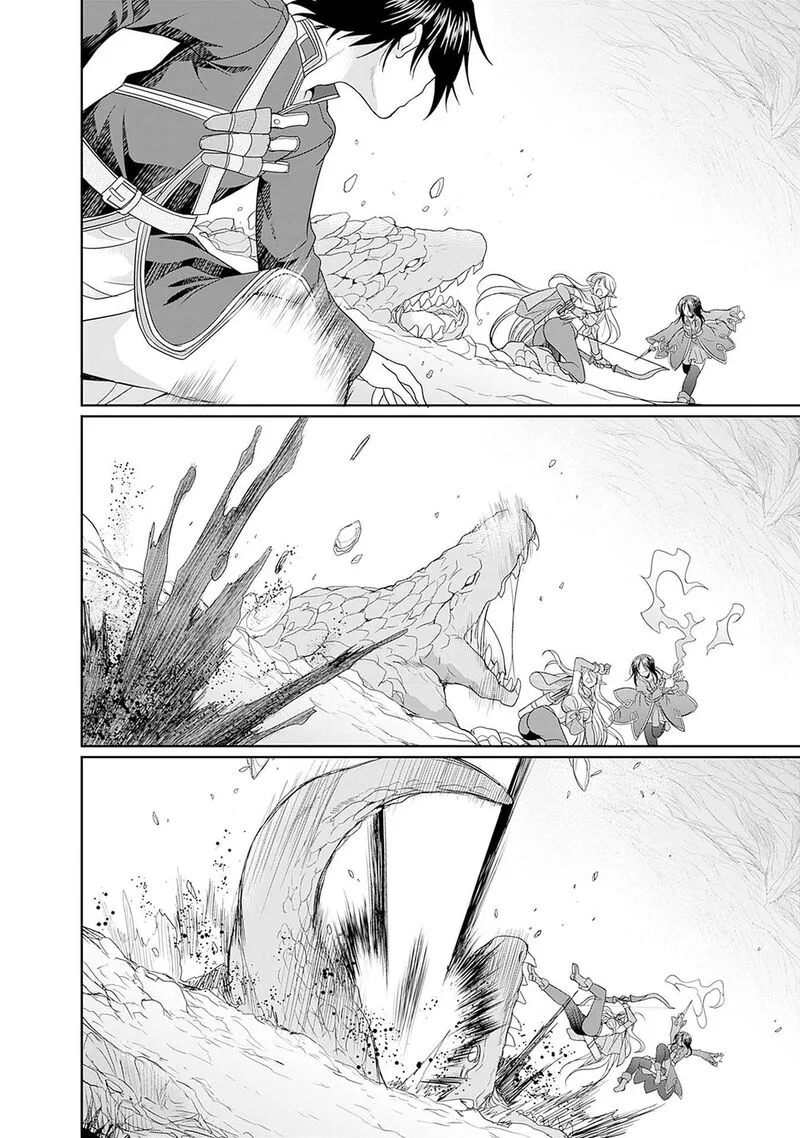 Elf Dorei to Kizuku Dungeon Harem: Isekai de Netotte Nakama wo Fuyashimasu Chapter 5 page 21