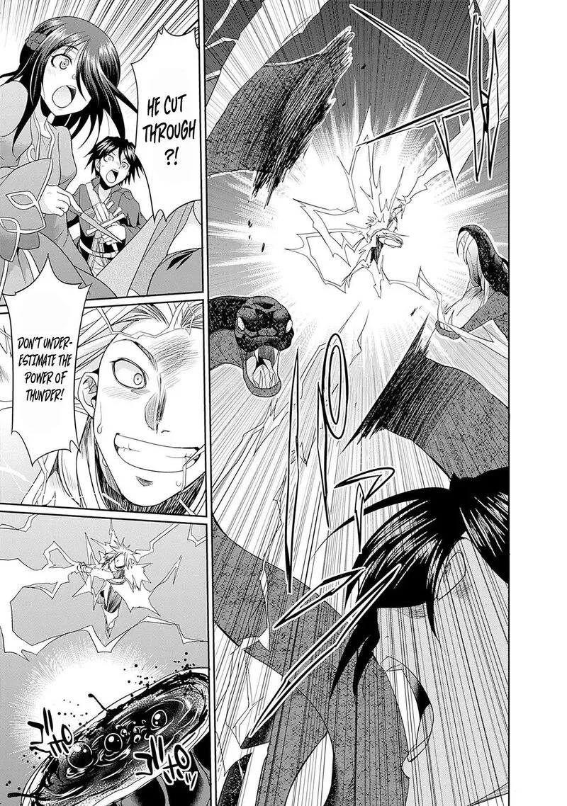Elf Dorei to Kizuku Dungeon Harem: Isekai de Netotte Nakama wo Fuyashimasu Chapter 6 page 14