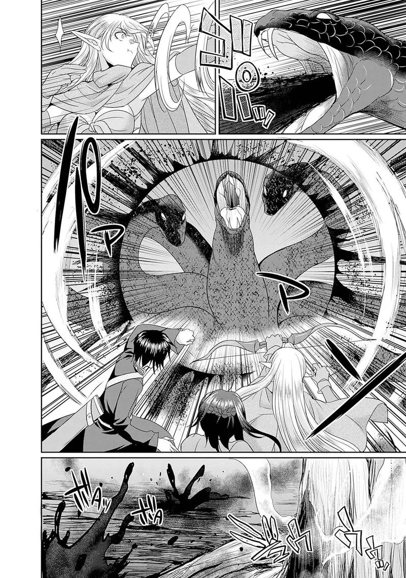 Elf Dorei to Kizuku Dungeon Harem: Isekai de Netotte Nakama wo Fuyashimasu Chapter 6 page 17