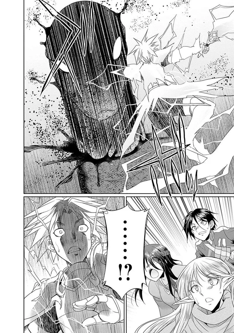 Elf Dorei to Kizuku Dungeon Harem: Isekai de Netotte Nakama wo Fuyashimasu Chapter 6 page 15