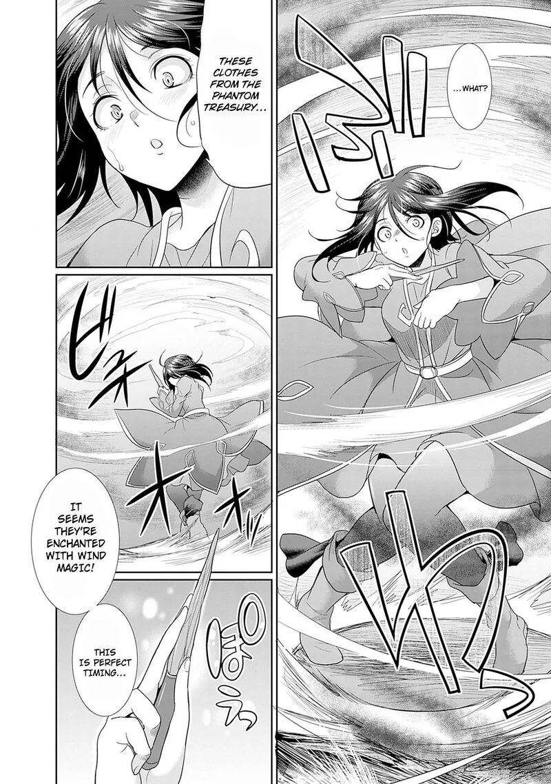 Elf Dorei to Kizuku Dungeon Harem: Isekai de Netotte Nakama wo Fuyashimasu Chapter 6 page 19