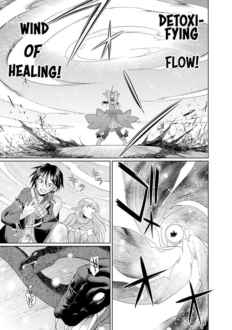 Elf Dorei to Kizuku Dungeon Harem: Isekai de Netotte Nakama wo Fuyashimasu Chapter 6 page 20