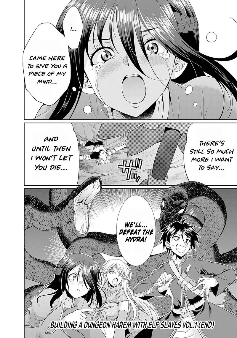 Elf Dorei to Kizuku Dungeon Harem: Isekai de Netotte Nakama wo Fuyashimasu Chapter 6 page 23