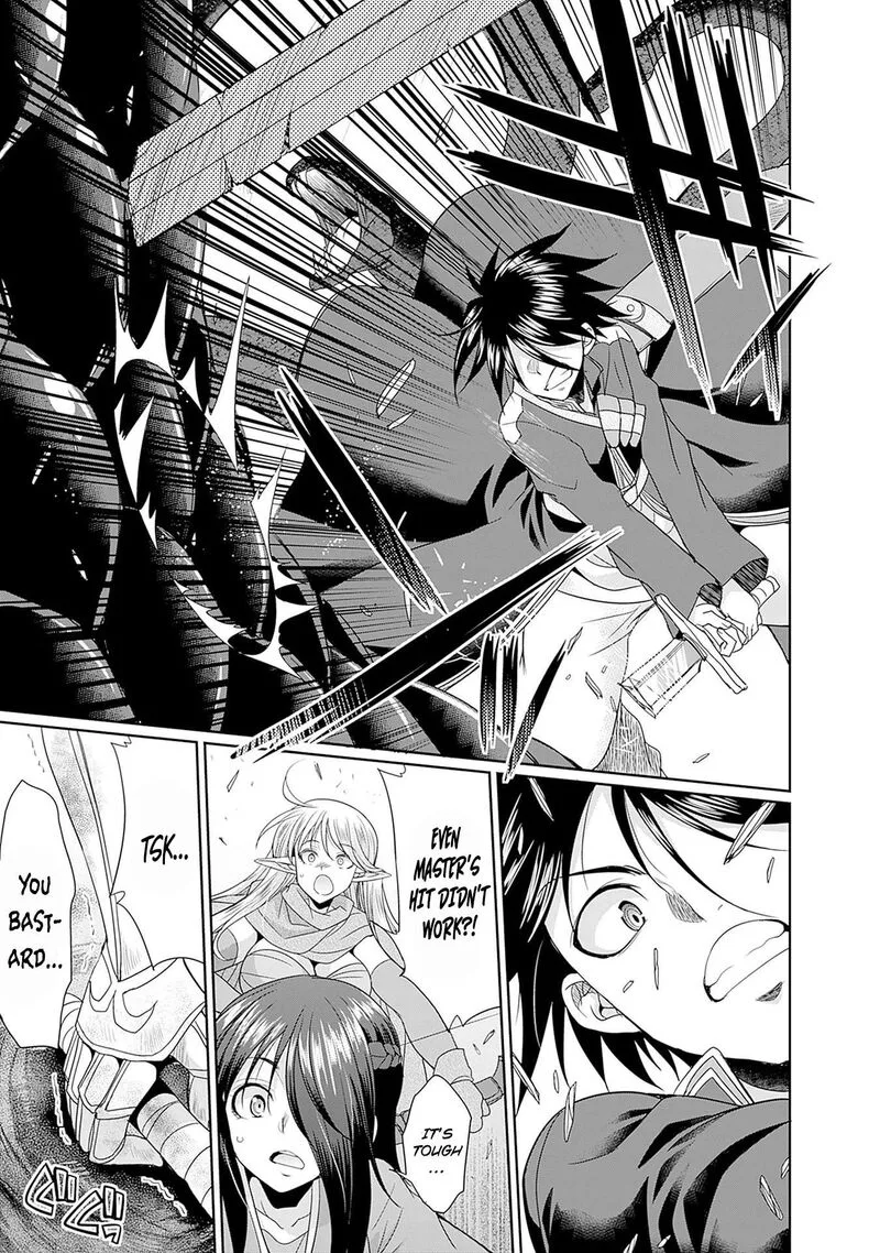 Elf Dorei to Kizuku Dungeon Harem: Isekai de Netotte Nakama wo Fuyashimasu Chapter 6 page 12