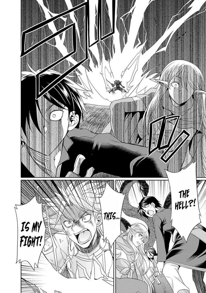 Elf Dorei to Kizuku Dungeon Harem: Isekai de Netotte Nakama wo Fuyashimasu Chapter 6 page 13
