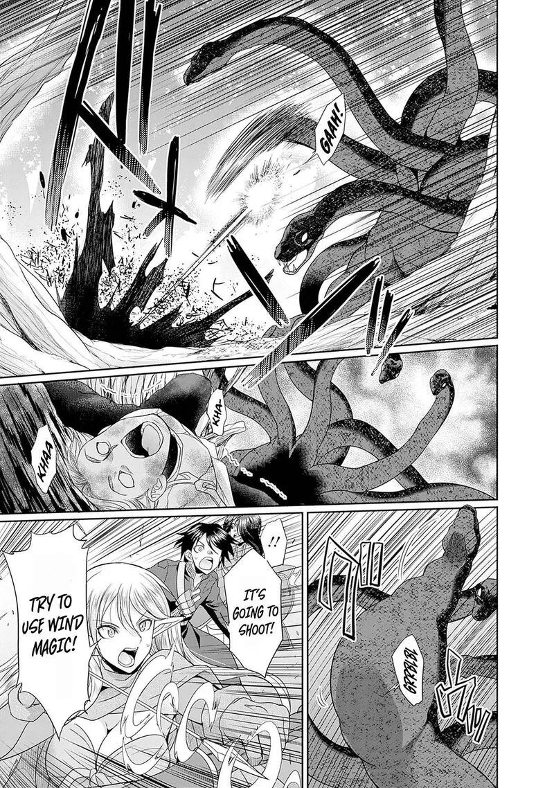Elf Dorei to Kizuku Dungeon Harem: Isekai de Netotte Nakama wo Fuyashimasu Chapter 6 page 16