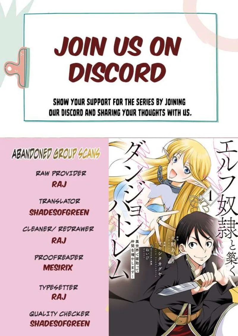 Elf Dorei to Kizuku Dungeon Harem: Isekai de Netotte Nakama wo Fuyashimasu Chapter 6 page 1