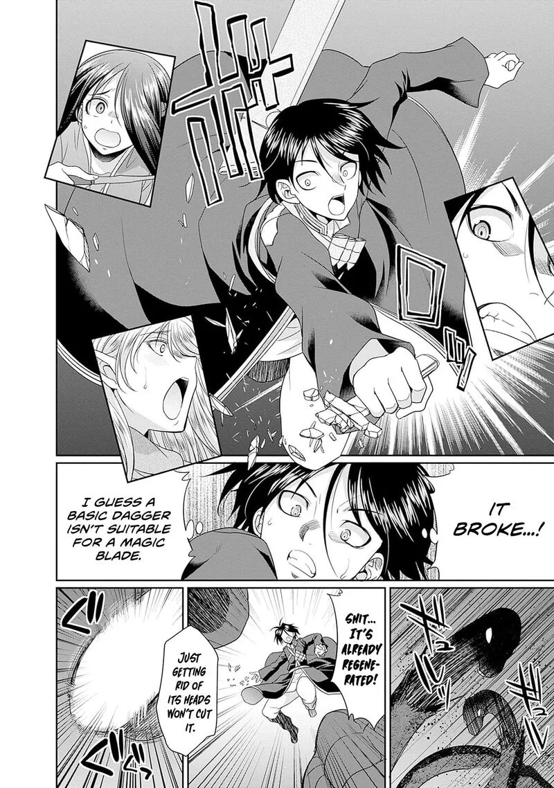 Elf Dorei to Kizuku Dungeon Harem: Isekai de Netotte Nakama wo Fuyashimasu Chapter 7 page 14