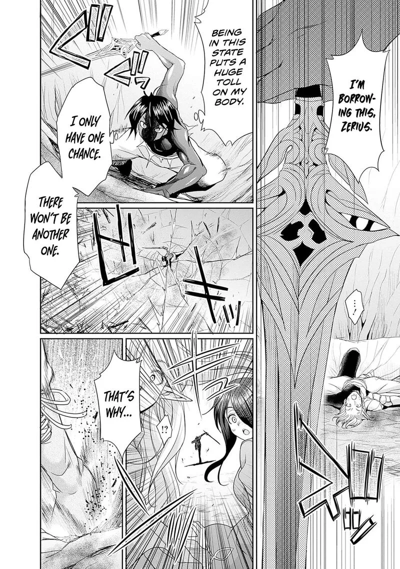 Elf Dorei to Kizuku Dungeon Harem: Isekai de Netotte Nakama wo Fuyashimasu Chapter 7 page 22