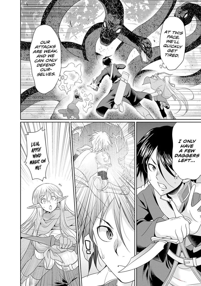 Elf Dorei to Kizuku Dungeon Harem: Isekai de Netotte Nakama wo Fuyashimasu Chapter 7 page 12