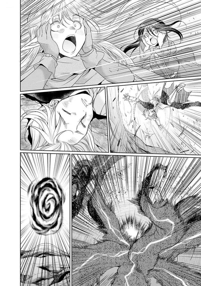 Elf Dorei to Kizuku Dungeon Harem: Isekai de Netotte Nakama wo Fuyashimasu Chapter 7 page 27
