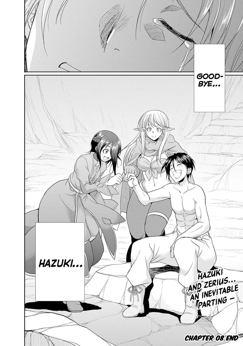 Elf Dorei to Kizuku Dungeon Harem: Isekai de Netotte Nakama wo Fuyashimasu Chapter 8 page 25