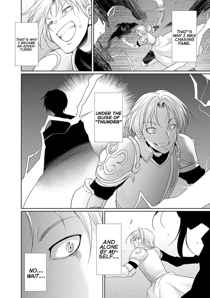 Elf Dorei to Kizuku Dungeon Harem: Isekai de Netotte Nakama wo Fuyashimasu Chapter 8 page 3