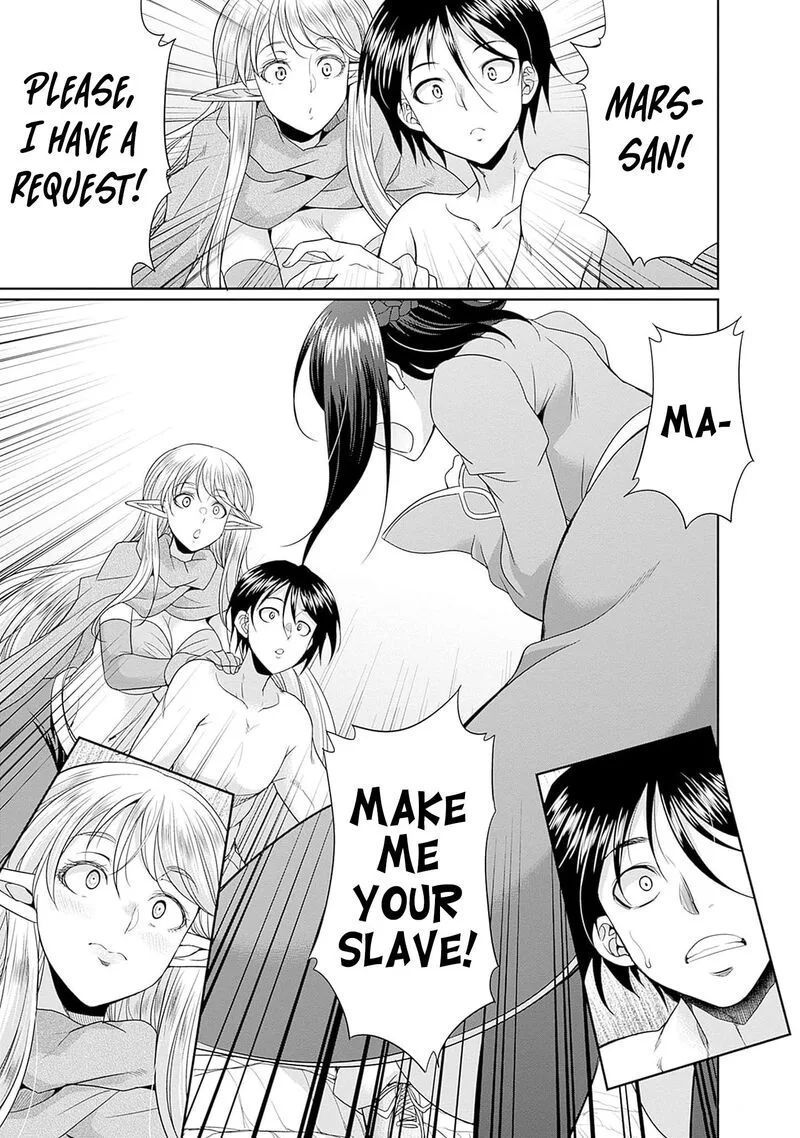 Elf Dorei to Kizuku Dungeon Harem: Isekai de Netotte Nakama wo Fuyashimasu Chapter 8 page 8