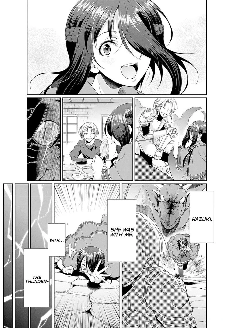 Elf Dorei to Kizuku Dungeon Harem: Isekai de Netotte Nakama wo Fuyashimasu Chapter 8 page 4