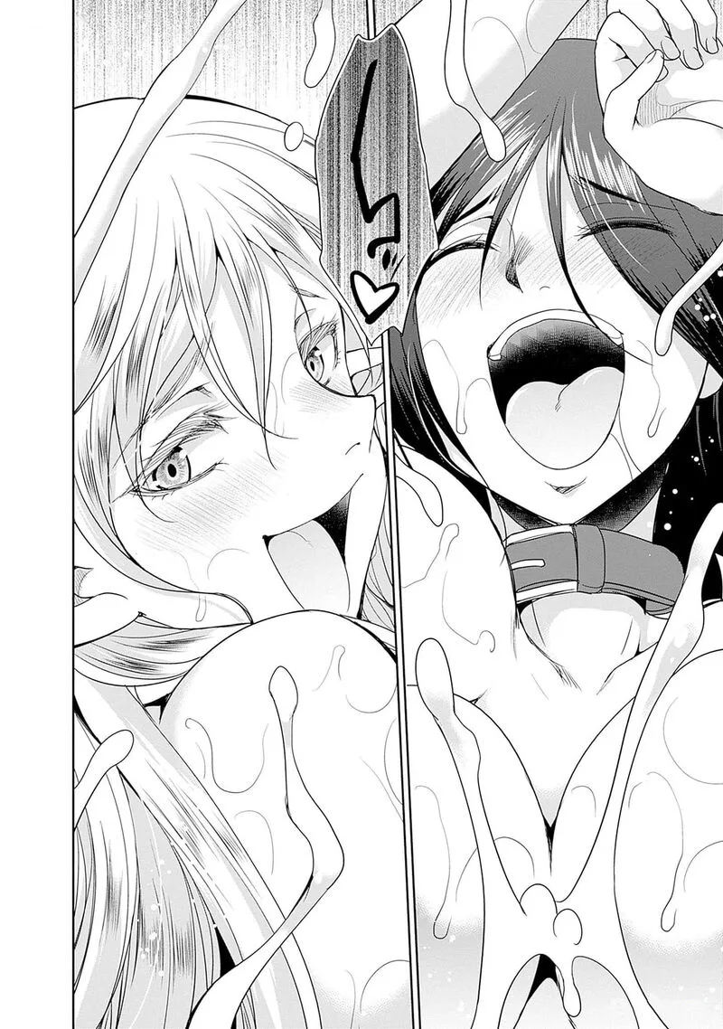 Elf Dorei to Kizuku Dungeon Harem: Isekai de Netotte Nakama wo Fuyashimasu Chapter 8 page 23