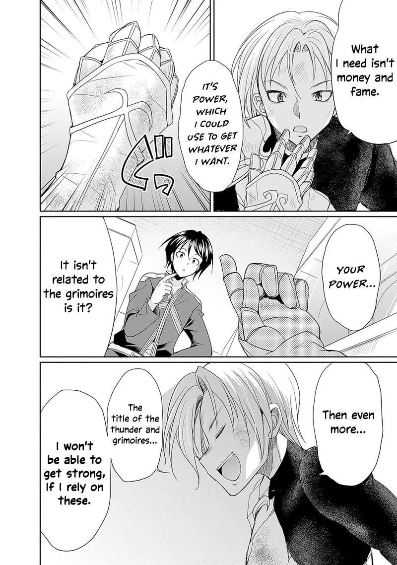 Elf Dorei to Kizuku Dungeon Harem: Isekai de Netotte Nakama wo Fuyashimasu Chapter 9 page 17